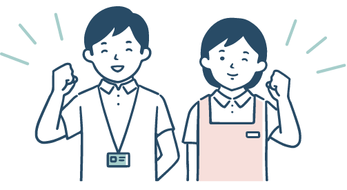 「ありがとう」にやりがいを感じる方